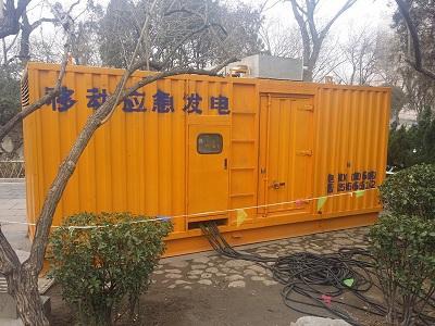 城区柴油发电机维修保养工作要做哪些